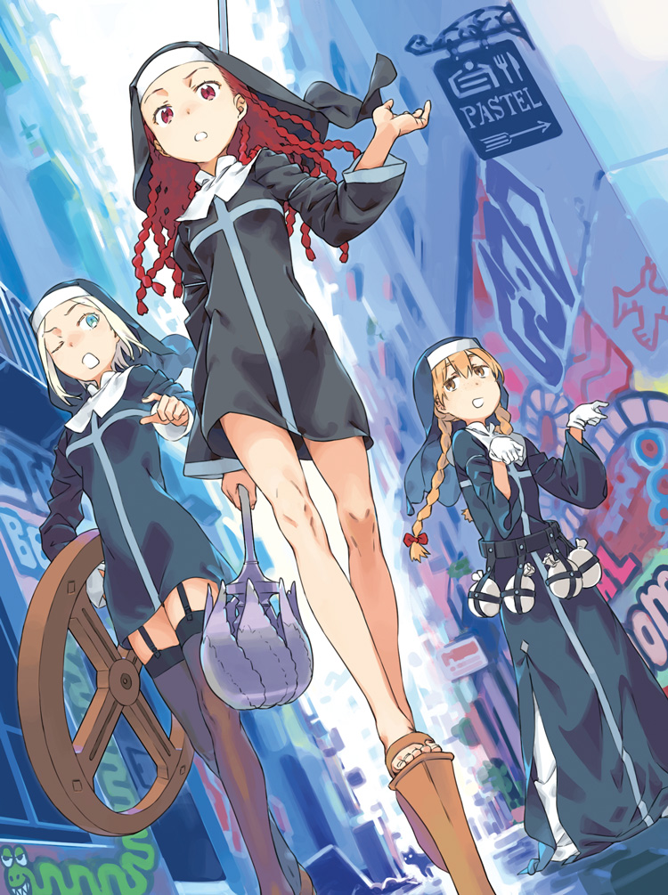 Cover A Certain Magical Index Side Story | Agnese’s Magic Side Work Trial