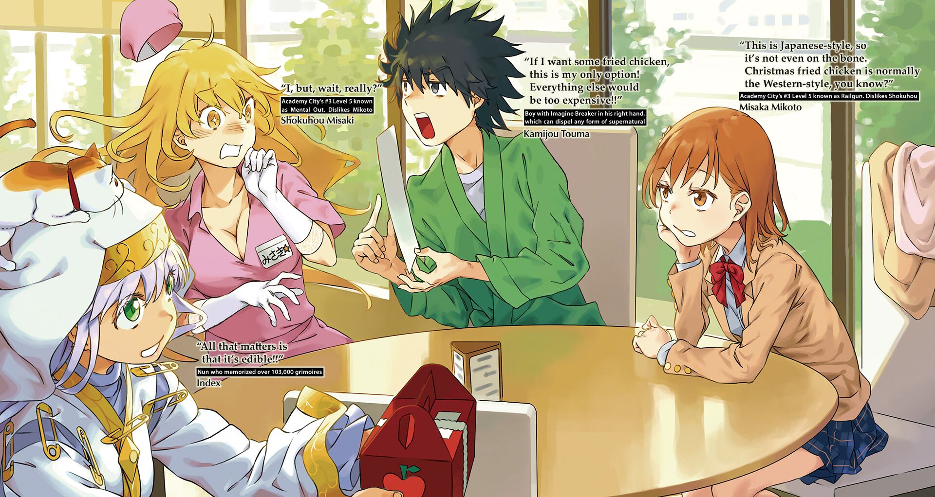 Illustration Couleur 1