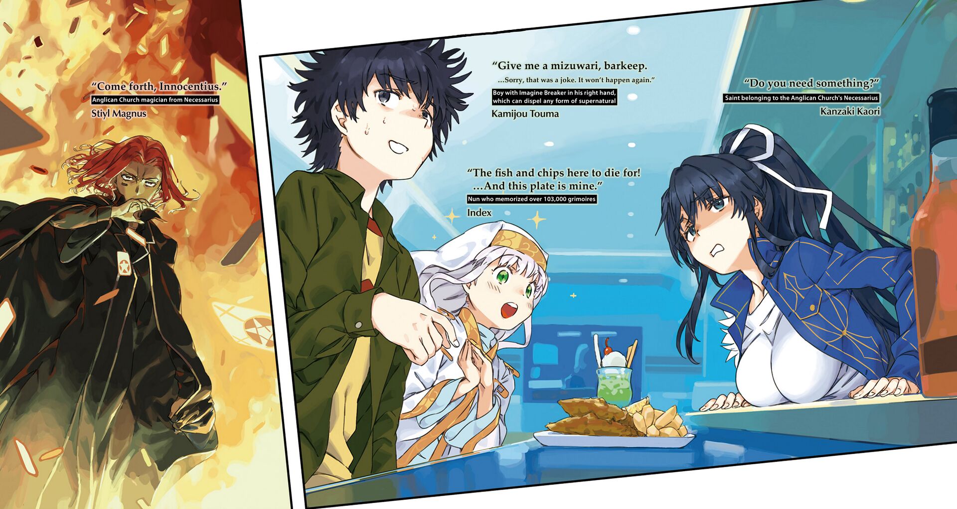 Illustration Couleur 1