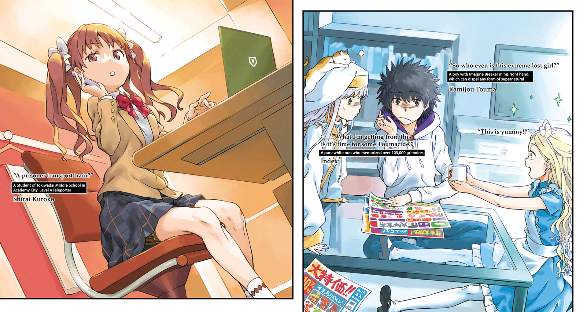 Illustration Couleur 1