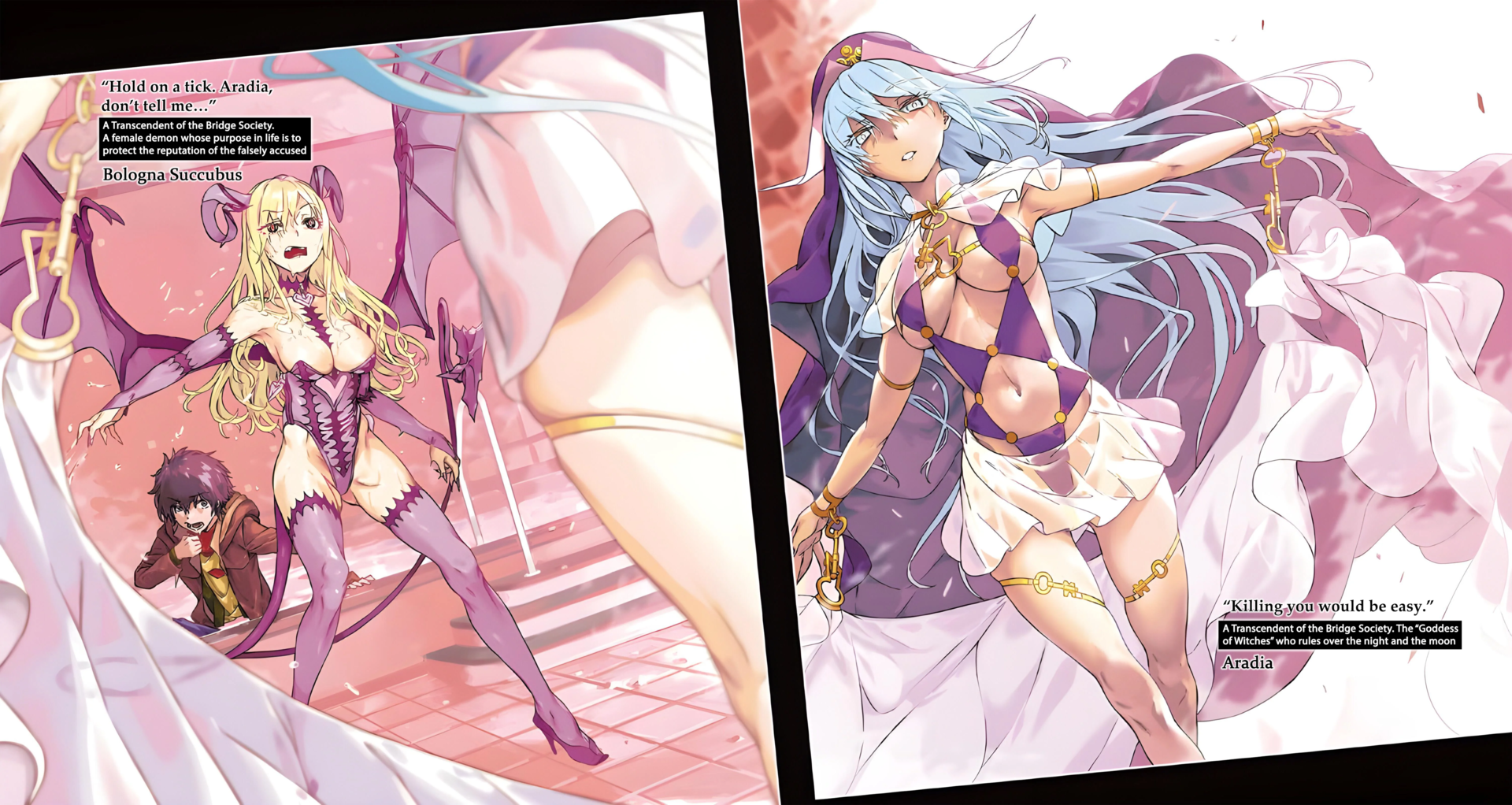 Illustration Couleur 2