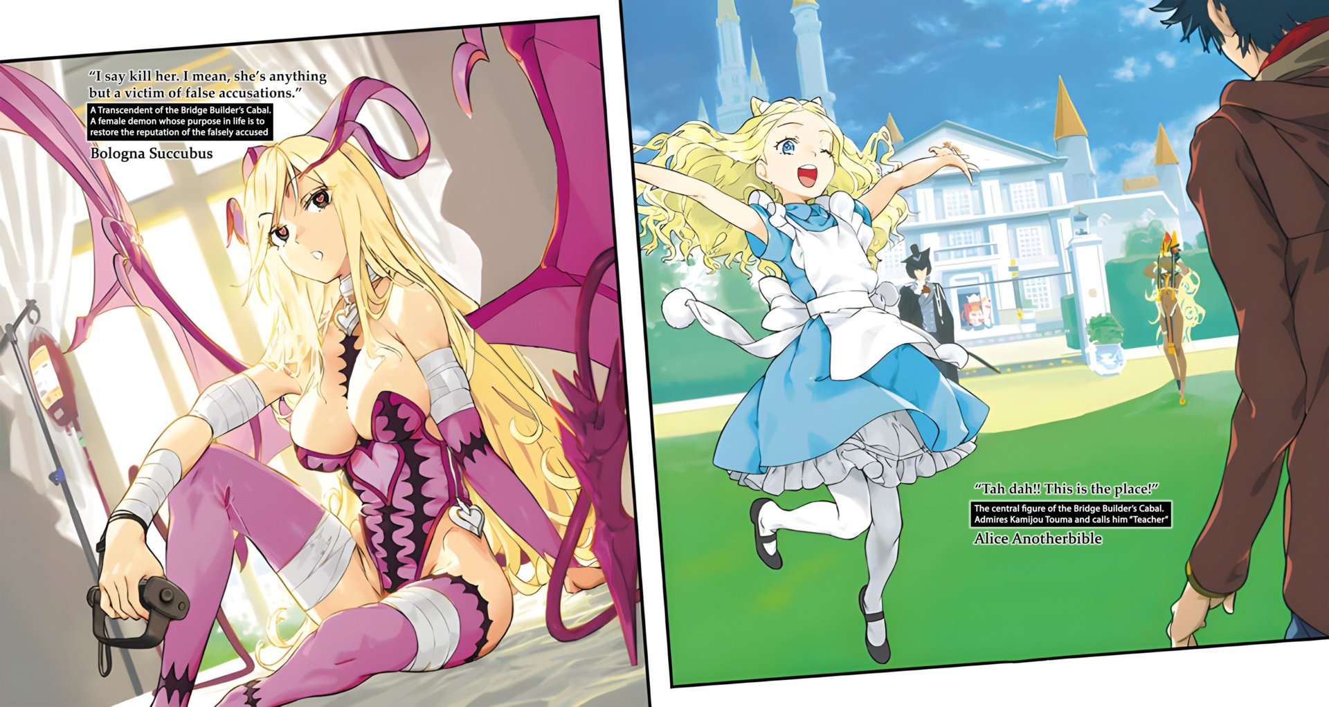 Illustration Couleur 2