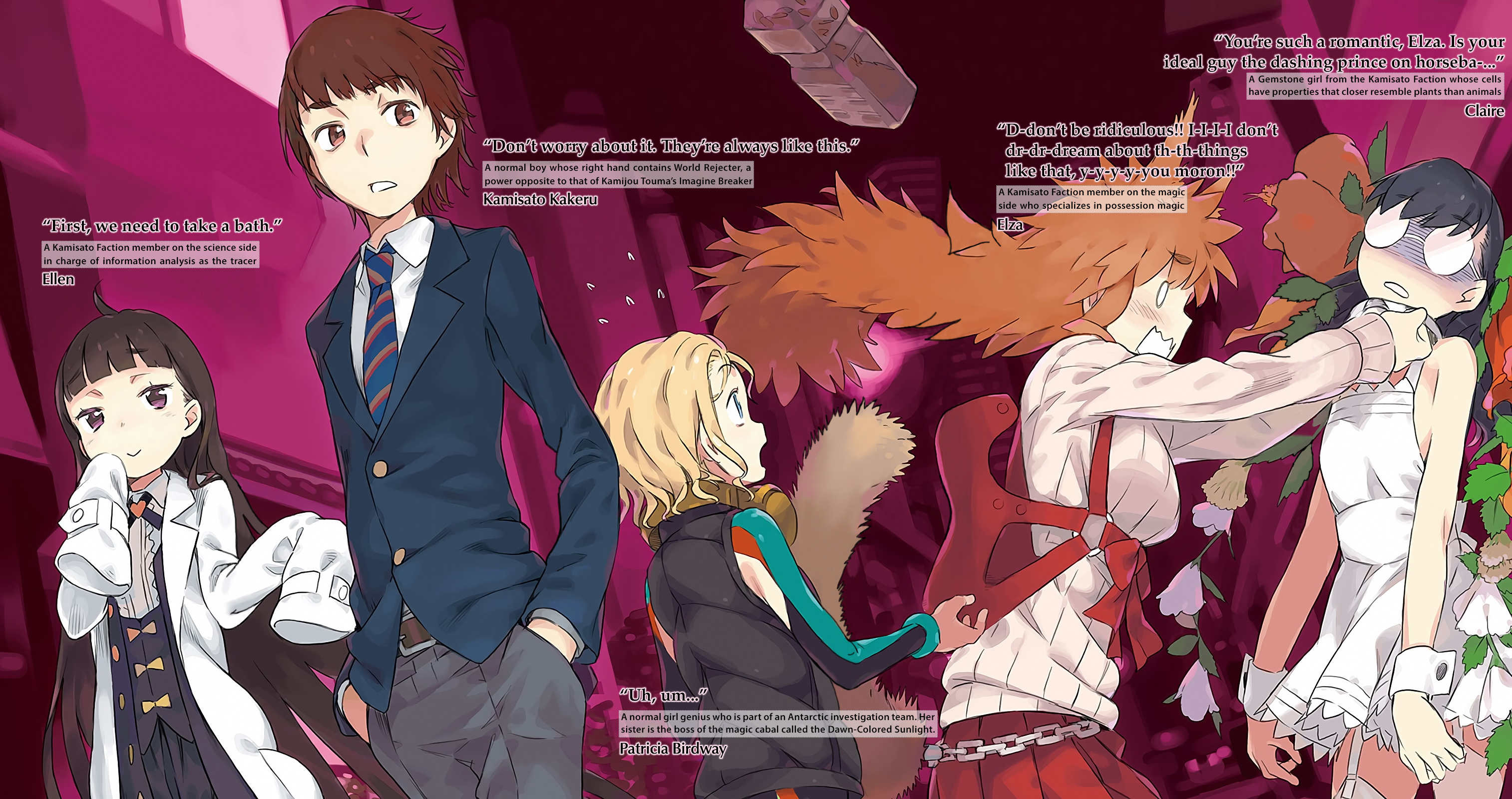 Illustration Couleur 2