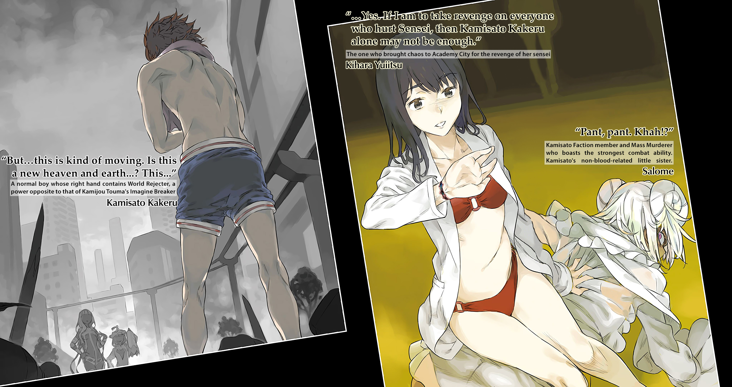 Illustration Couleur 2