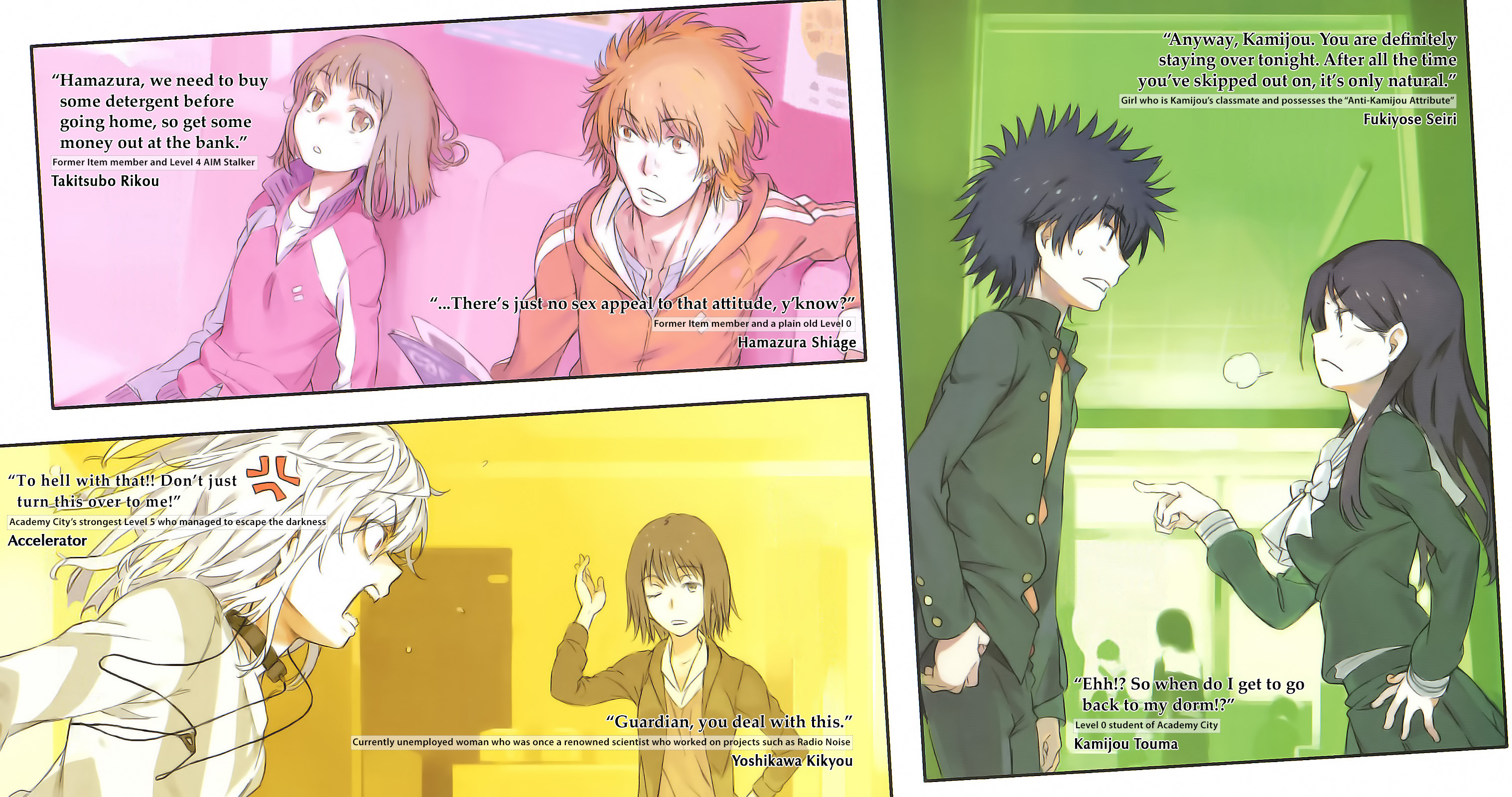 Illustration Couleur 1