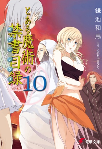 Cover A Certain Magical Index : Old Testament | Volume 10