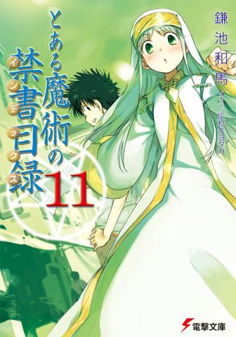 Cover A Certain Magical Index : Old Testament | Volume 11