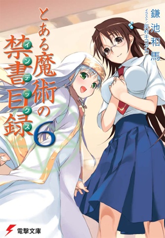 Cover A Certain Magical Index: Old Testament | Volume 6