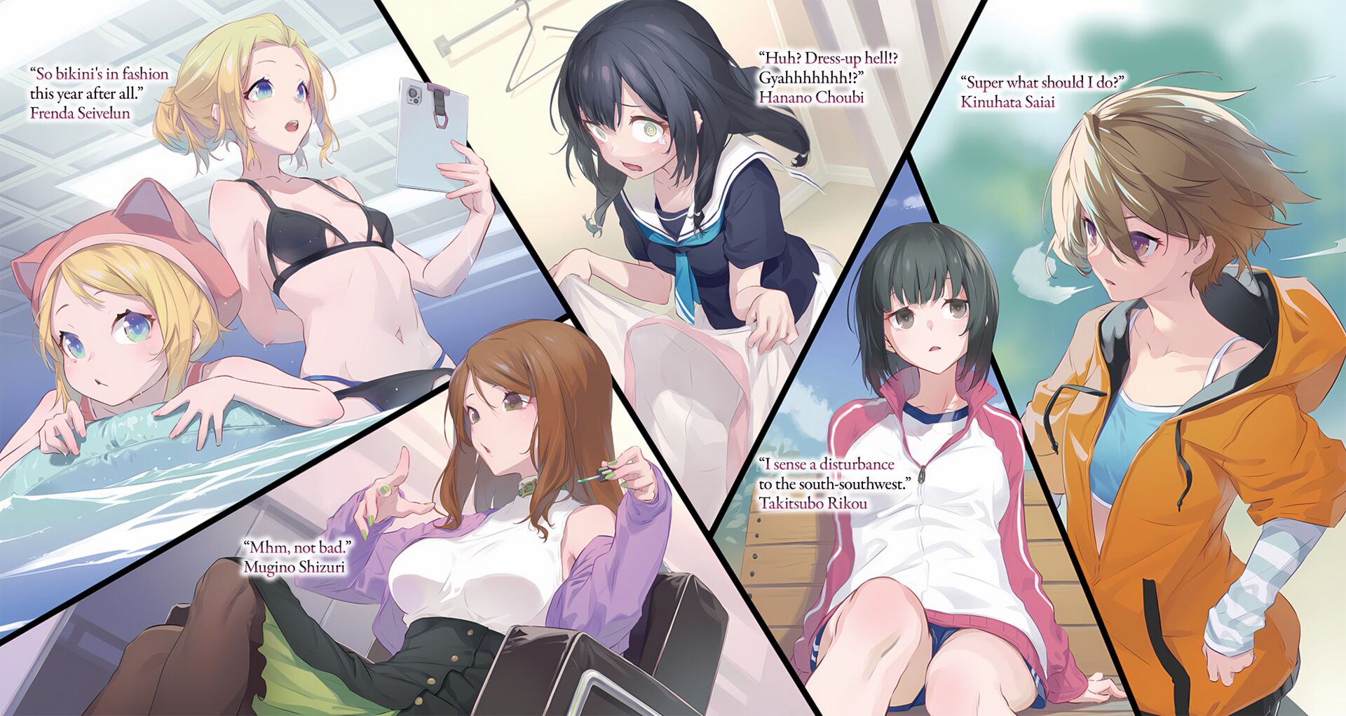 Illustration Couleur 2