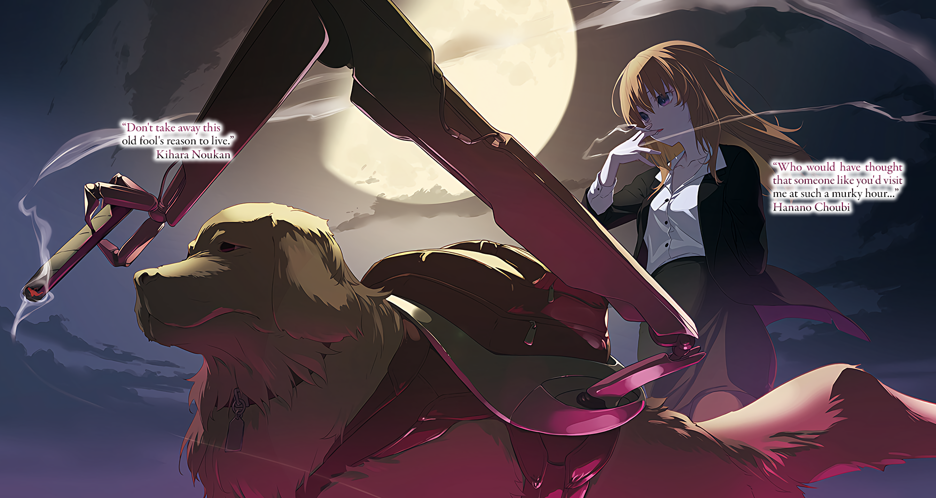 Illustration Couleur 2